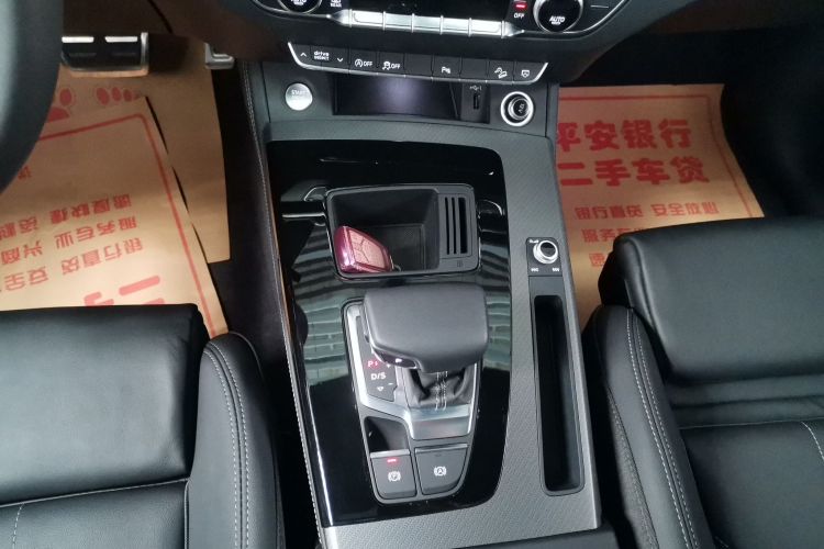 奥迪Q5L 2023款 40T 时尚动感型中控内饰18