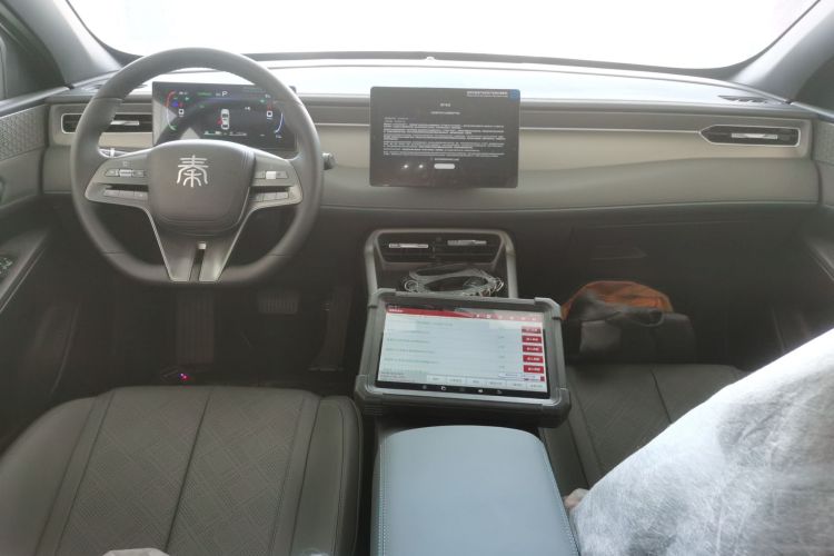 比亚迪 秦PLUS 2025款 DM-i 智驾版 55KM领先型中控内饰12