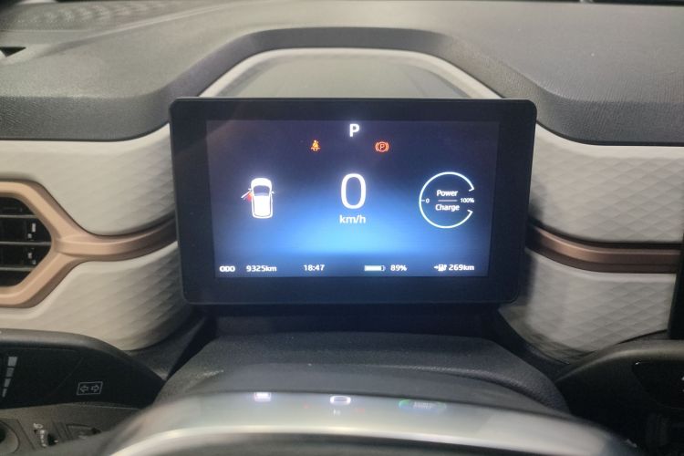 思皓 2022款 花仙子款 向日葵中控内饰14