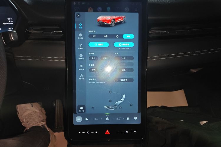 小鹏G3 2019款 悦享版中控内饰16