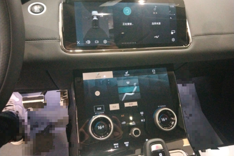 路虎 揽胜极光 2023款 极光L 249PS 豪华版中控内饰16