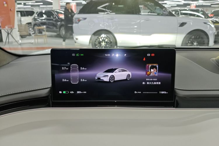 鸿蒙智行 智界S7 2024款 Max+ 后驱超航智驾版中控内饰14