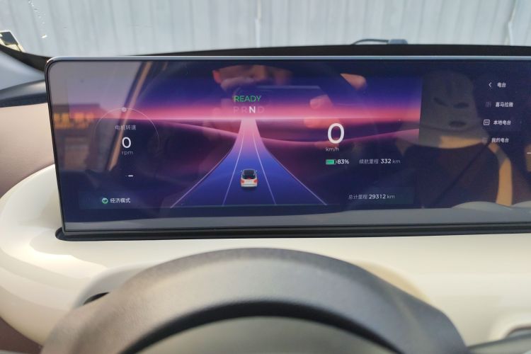 五菱汽车 五菱缤果 2023款 410km 灵犀尊享款中控内饰14