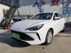 荣威i5 2026款 1.5L CVT豪华版