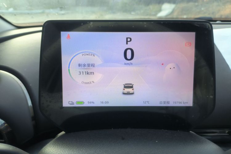 江淮钇为 钇为3 2024款 挚爱版 330km Air中控内饰14