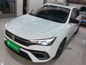 荣威i5 2021款 1.5L CVT钻石版