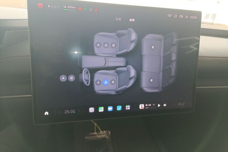 小米汽车 小米SU7 2024款 后驱长续航智驾版局部细节16