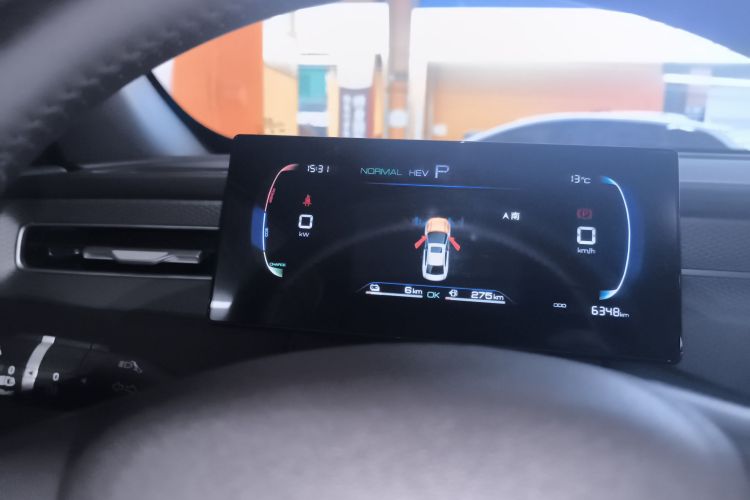 比亚迪 秦PLUS 2025款 DM-i 智驾版 55KM领先型中控内饰14