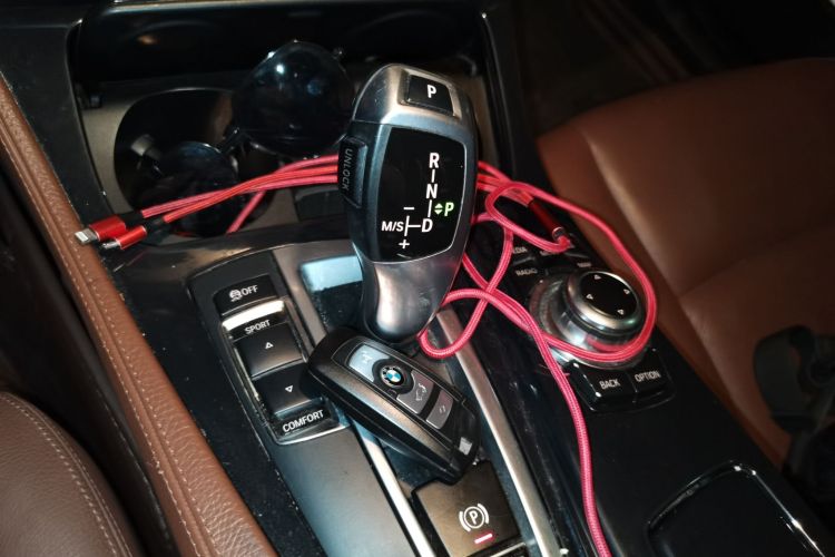 宝马5系 2014款 520Li 典雅型局部细节18