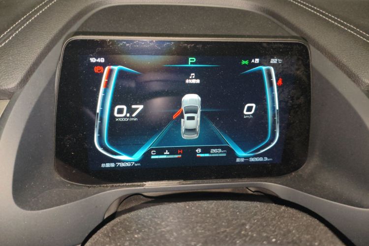 比亚迪 秦Pro 2019款 超能版 1.5TI 自动智联锋享型 国VI中控内饰14