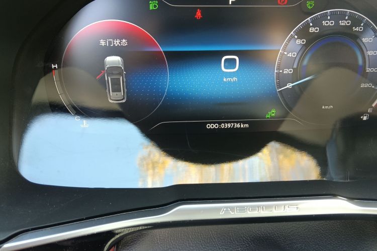 东风风神AX7 2021款 PRO 1.6T 自动智能版中控内饰15