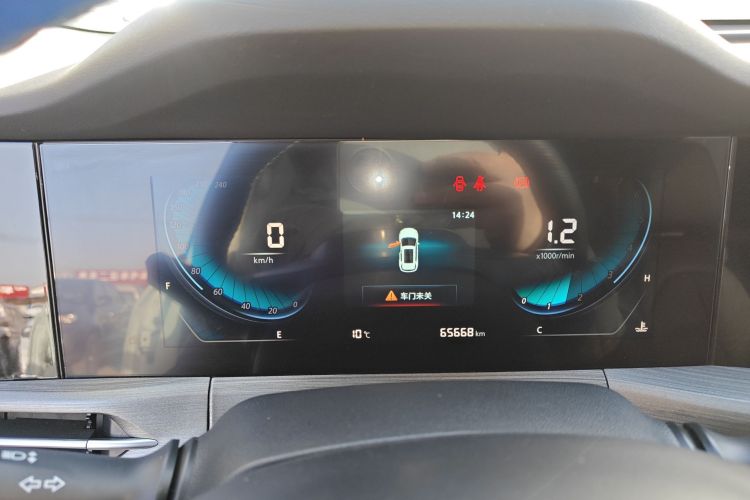 长安CS55PLUS 2021款 蓝鲸版 1.5T 手动豪华型中控内饰14