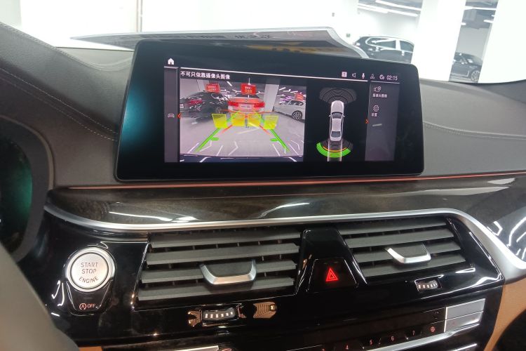 宝马5系 2020款 530Li 领先型 M运动套装中控内饰16