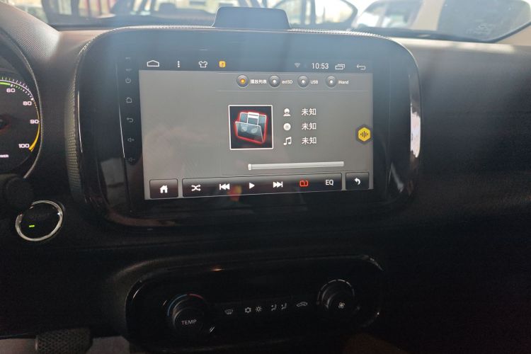 荣威 科莱威CLEVER 2021款 302km新四座超能版中控内饰16