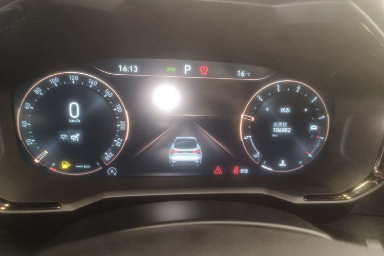 领克05 2020款 2.0TD 四驱劲Halo中控内饰14