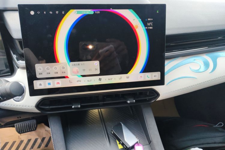 领克03 2023款 2.0TD DCT王者荣耀定制版局部细节16