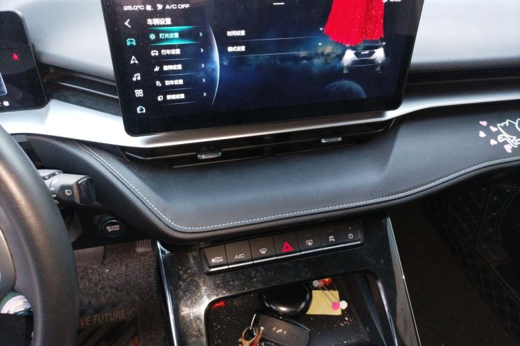 哈弗H6 2021款 第三代 1.5T 自动两驱Pro中控内饰16