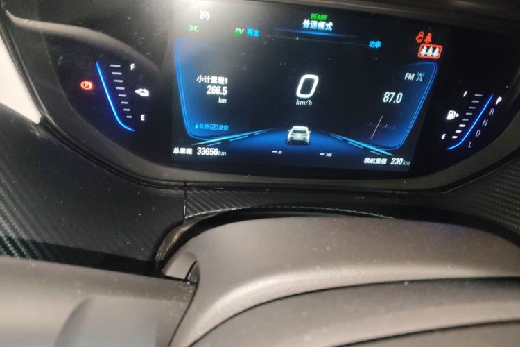 别克 微蓝6 2020款 插电混动 互联智享型中控内饰15