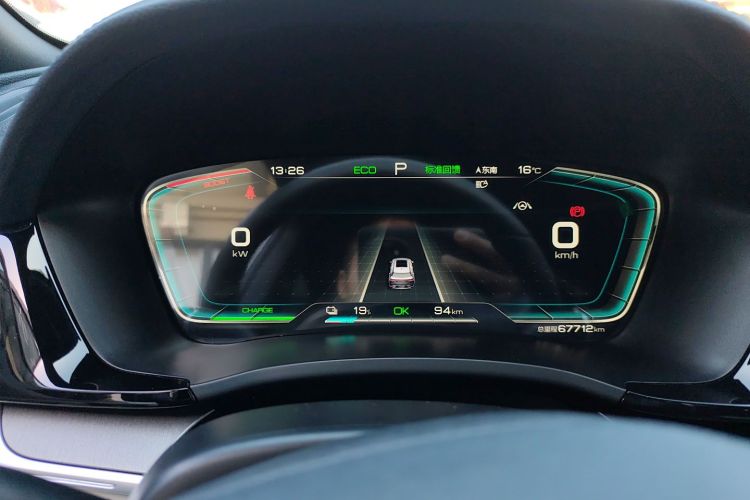 比亚迪 宋PLUS新能源 2021款 EV 旗舰型中控内饰14