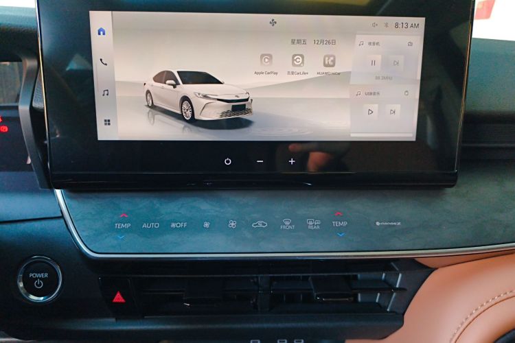 丰田 凯美瑞 2024款 双擎 2.0HGVP 豪华版局部细节16