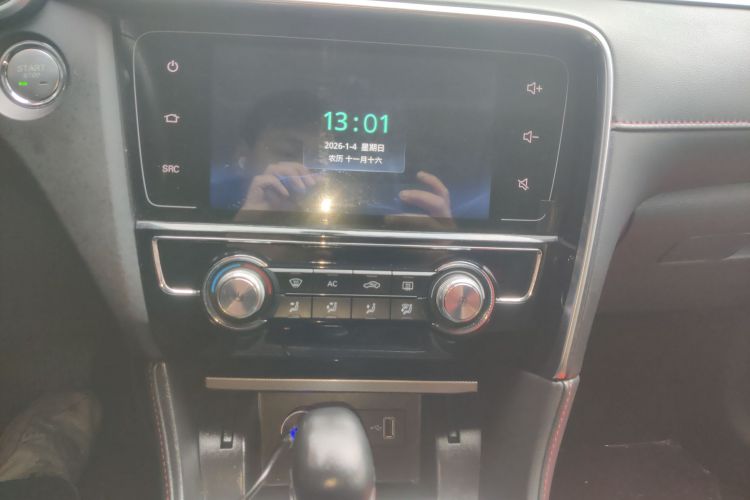 名爵 MG6 2017款 20T 自动精英智联版 国V局部细节16