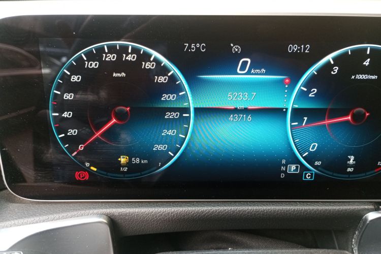 奔驰GLB 2020款 改款 GLB 200 动感型局部细节14