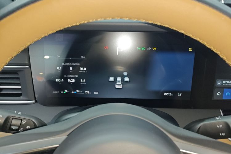 理想汽车 理想ONE 2021款 增程6座版中控内饰14