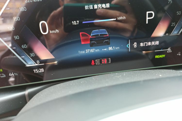 宝马i3 2022款 eDrive 35 L中控内饰15