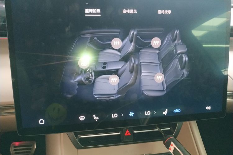 鸿蒙智行 智界R7 2025款 增程 251km Max中控内饰16