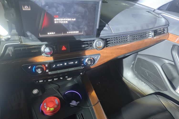 奥迪A4L 2020款 40 TFSI 豪华致雅型中控内饰16