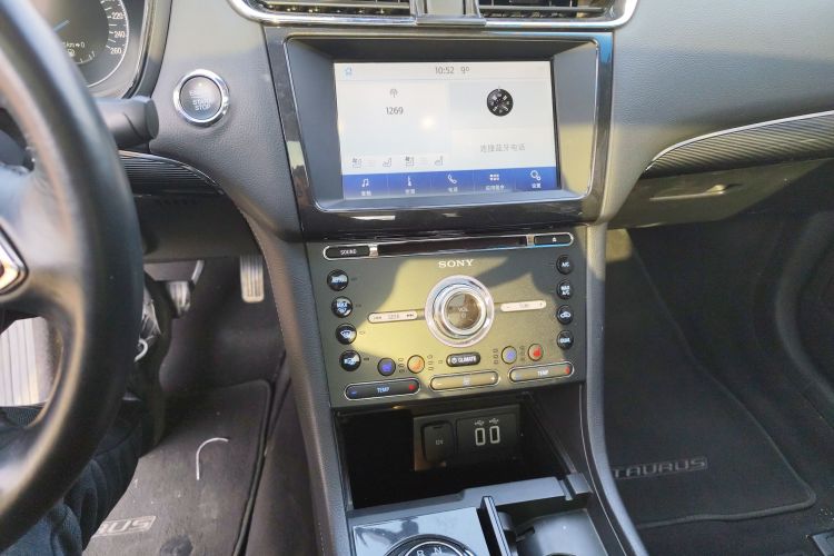 福特 金牛座 2018款 EcoBoost 245 卓越型 国V中控内饰16