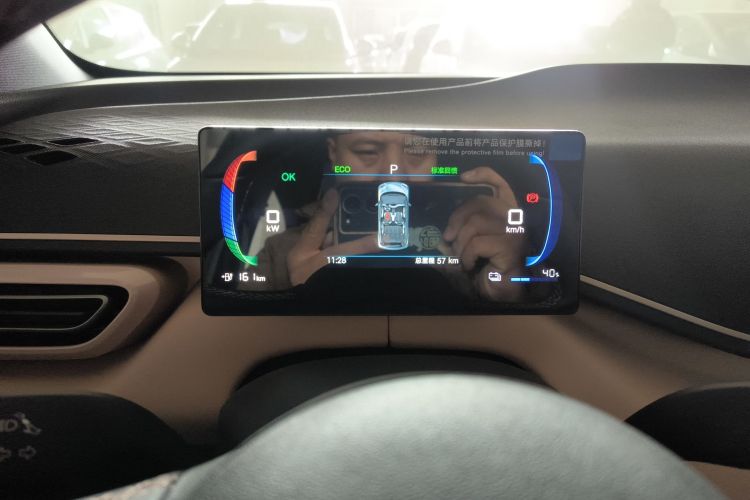 比亚迪 海鸥 2025款 智驾版 405km 自在版中控内饰14