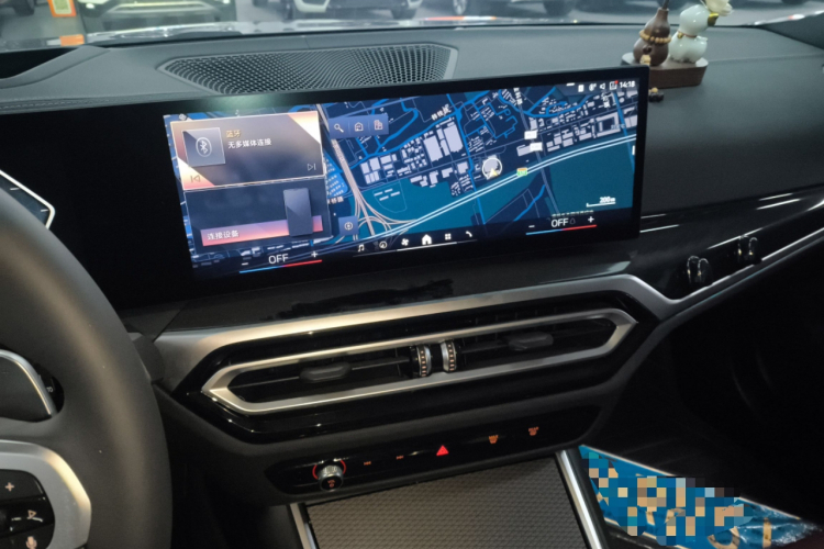 宝马3系 2024款 330i M运动曜夜套装中控内饰16