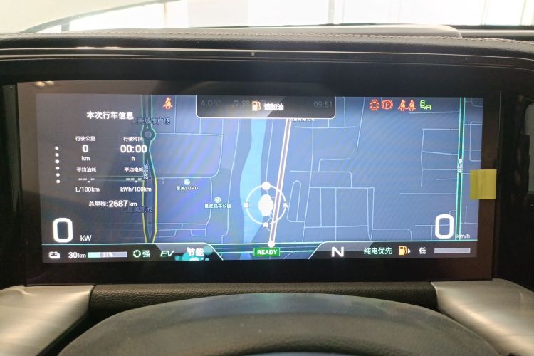 广汽传祺 传祺ES9 2024款 PHEV 143km 旅行者 Max局部细节14