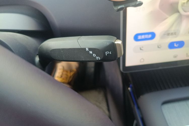 阿维塔07 2024款 Pro+纯电版中控内饰18