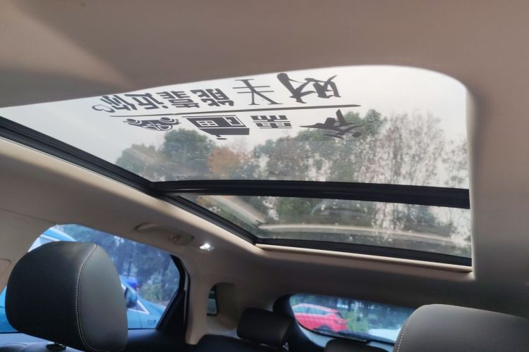 奔腾T77 2021款 PRO 280 TID 定制版中控内饰22