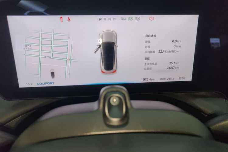 小鹏P7 2022款 625E中控内饰14