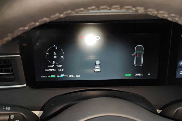 理想汽车 理想ONE 2021款 增程6座版中控内饰14