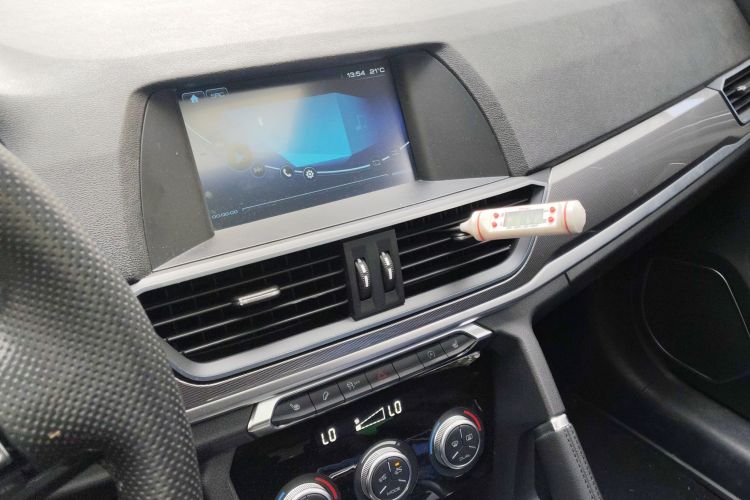 哈弗H6 2018款 红标 运动版 1.5T 自动两驱精英型局部细节16