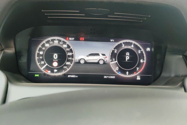 路虎 发现运动版 2021款 249PS R-Dynamic S 性能版局部细节14