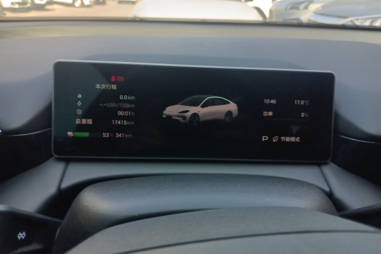 埃安 AION RT 2025款 650激光雷达版局部细节14