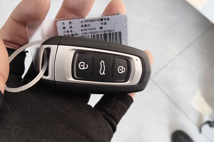 吉利银河 熊猫 2025款 210km 元气熊中控内饰11