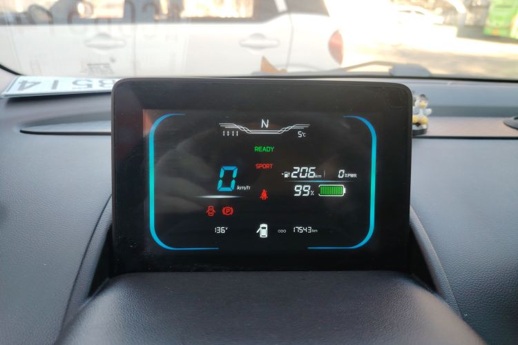 长安启源 长安Lumin 2022款 210km 香甜款中控内饰14