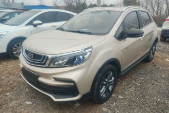 吉利汽车 远景X3 2020款 1.5L CVT尊贵型