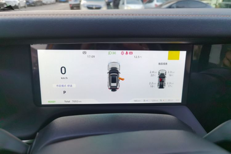 深蓝汽车 深蓝G318 2025款 无忧穿越版 四驱秘境版中控内饰14