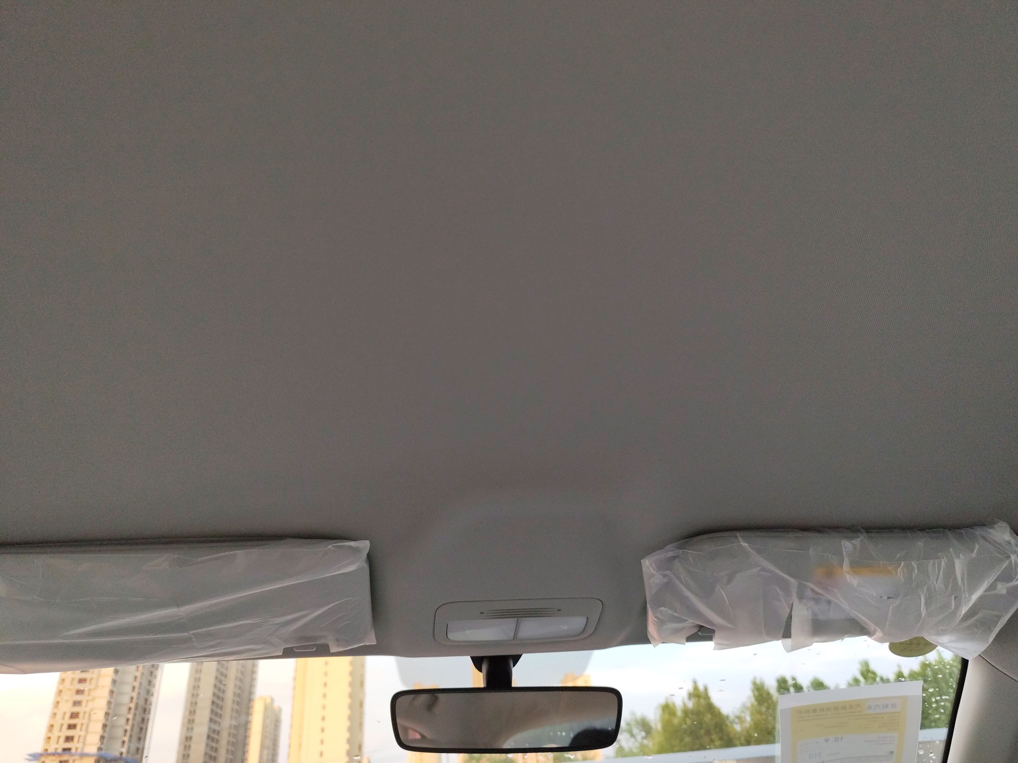 吉利汽车 星愿 2025款 310km 梦想版