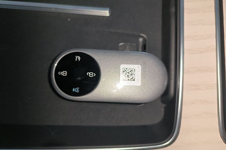 鸿蒙智行 享界S9 2024款 纯电 Ultra 四驱旗舰版中控内饰11