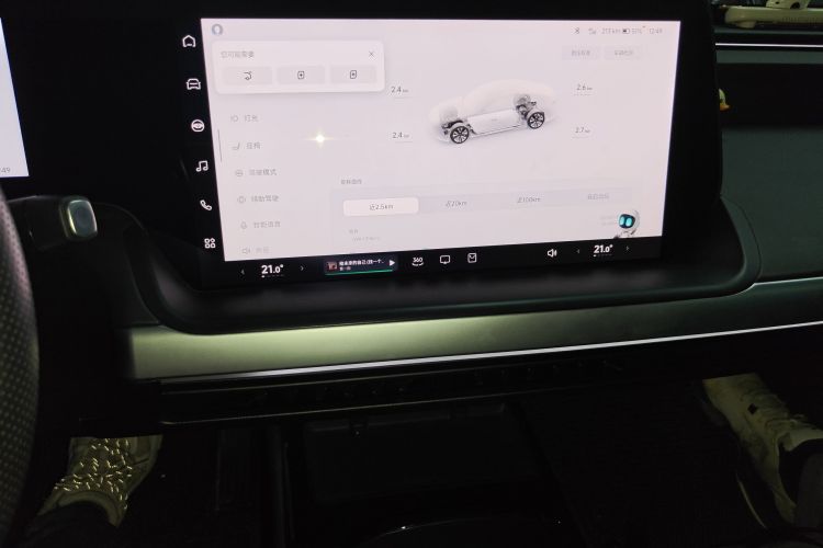 小鹏P7 2022款 480E中控内饰16