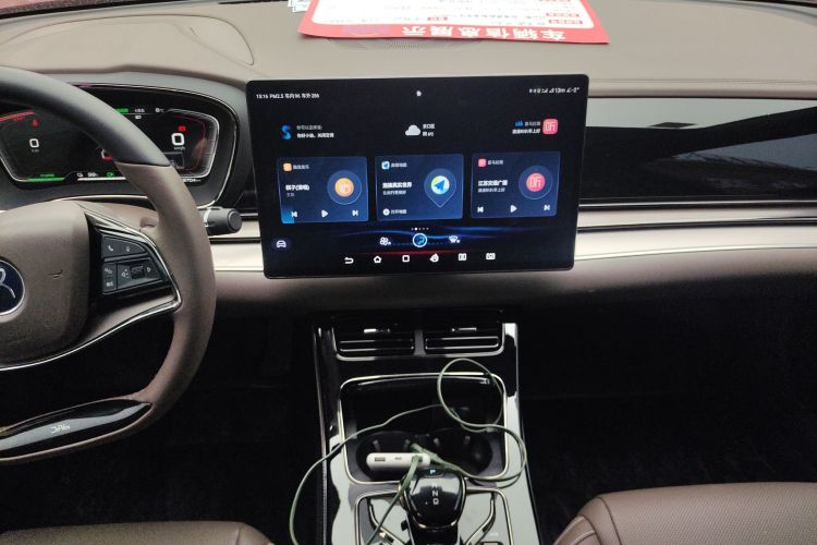 比亚迪 汉 2021款 EV 标准续航版豪华型局部细节16