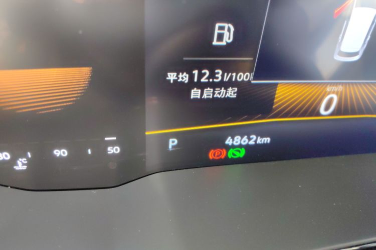 大众 朗逸 2023款 新锐 1.5L 自动新逸版局部细节14